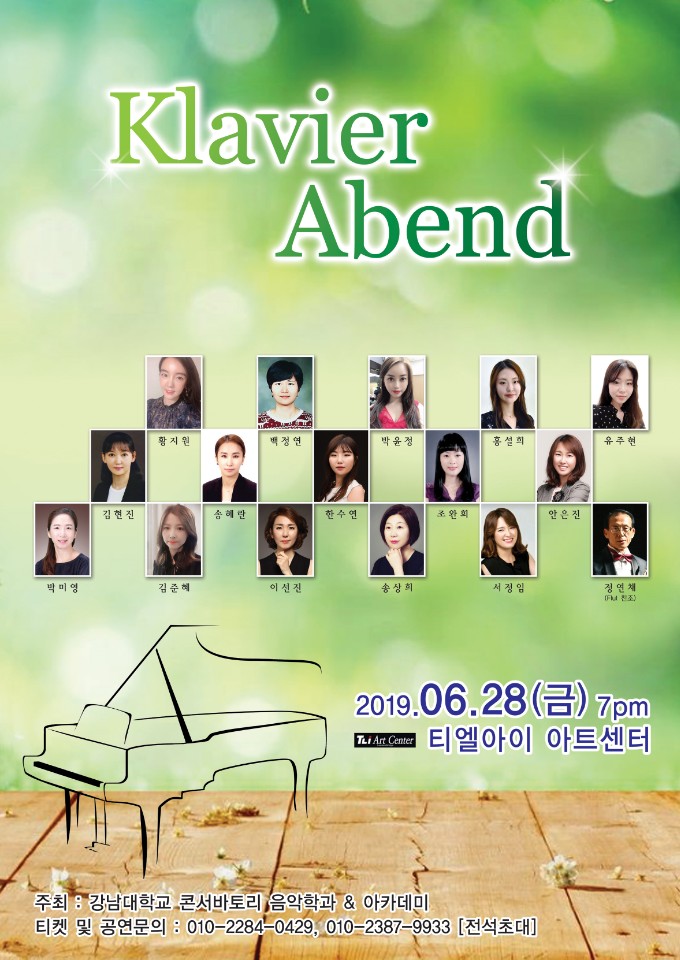 Klavier Abend
