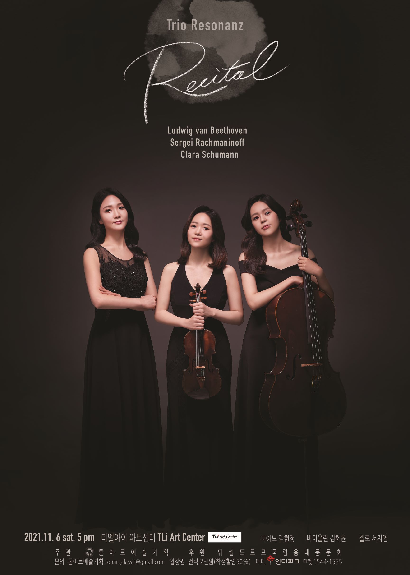 Trio Resonanz Recital
